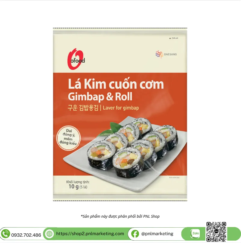 Lá kim cuốn cơm (5 lá)