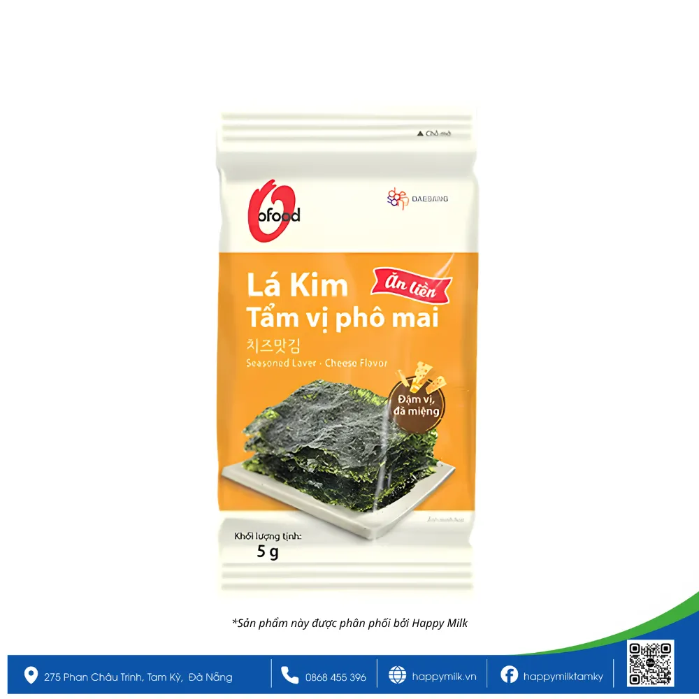 NEEDLE LEAVES INTEGRATED WITH PHOMAI