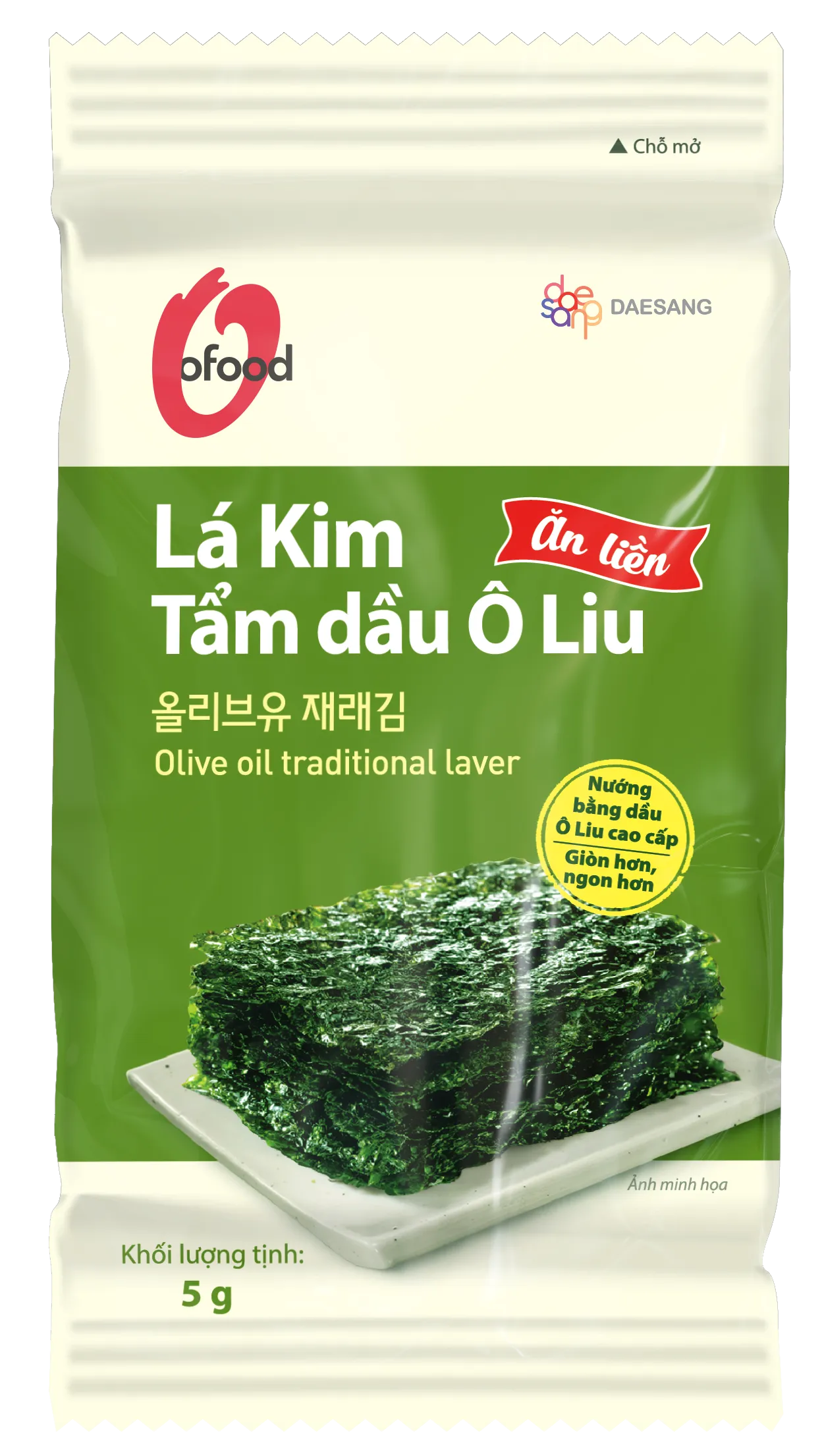 Lá kim tẩm dầu oliu