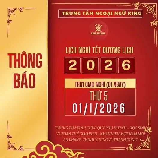 🎉 THÔNG BÁO LỊCH NGHỈ TẾT DƯƠNG LỊCH 2026 🎉