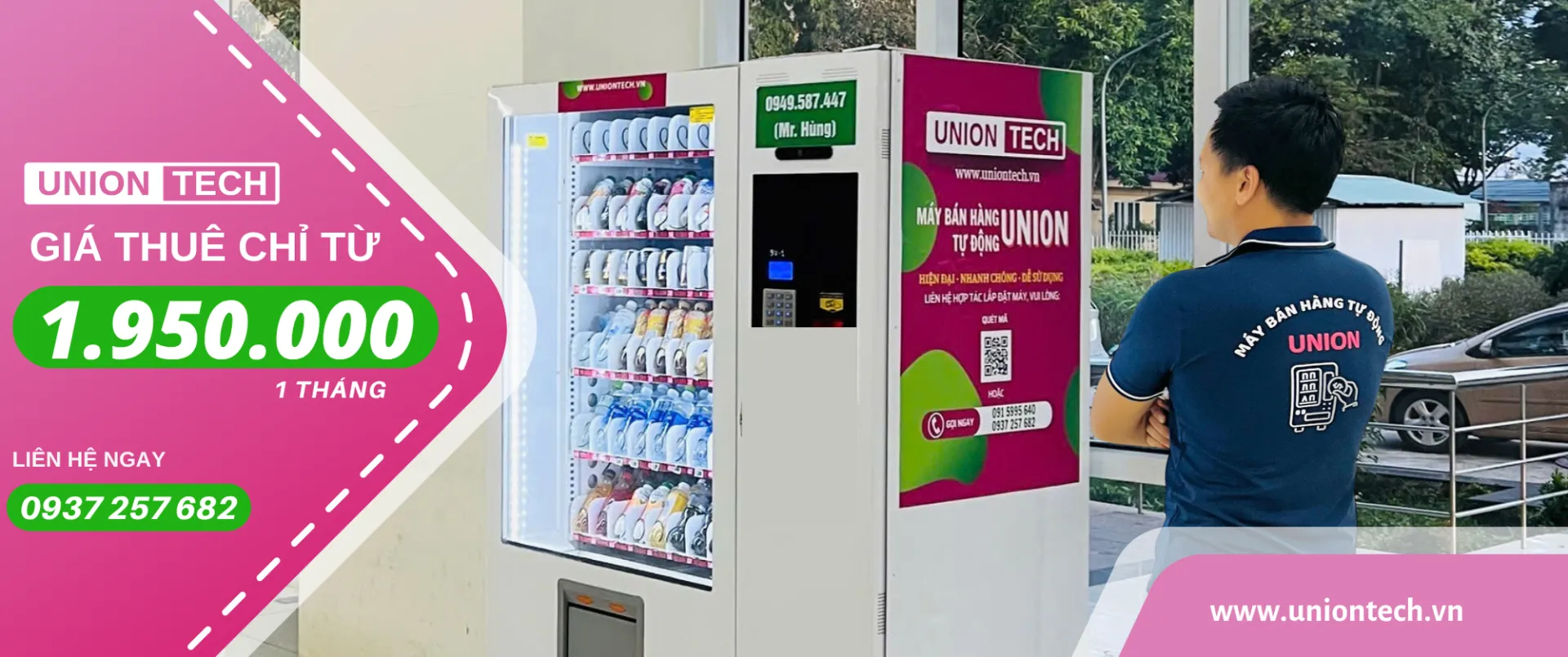 SMART VENDING